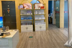 长沙素妍冷冻法去腋臭好不好？