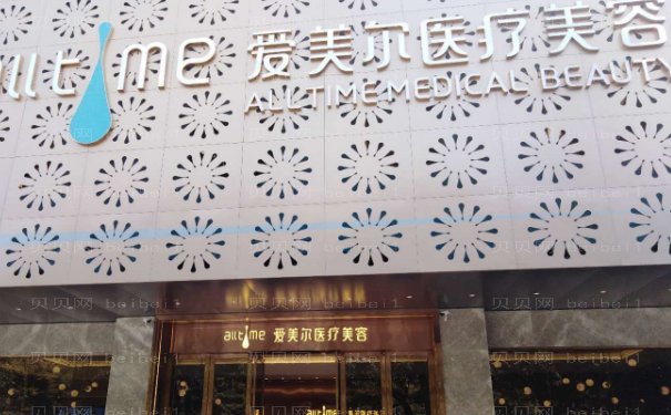福州瓜子脸整形医生有哪些
