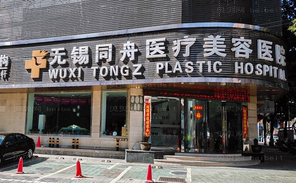 无锡上睑下垂修复医生有哪些