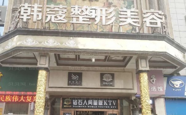 襄阳欧式双眼皮整形医生有哪些