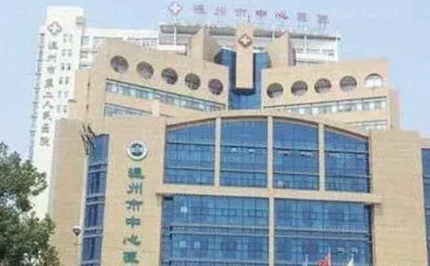 温州丰唇医院名单揭示