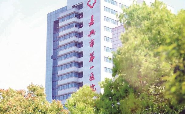 嘉兴冷冻调节酒糟鼻医院名单