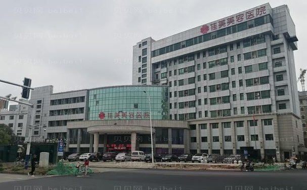 南昌上睑下垂矫正整形医院揭秘