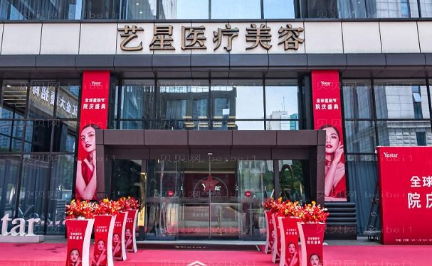 南京隆鼻失败修复哪个医院做得好