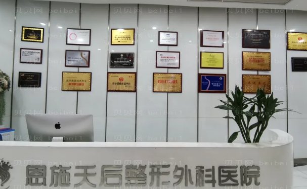 恩施玻尿酸丰唇珠医生全新