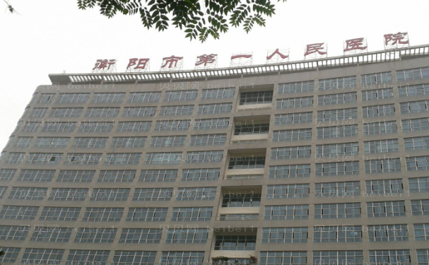 衡阳玻尿酸填充鼻唇沟好的医院更新