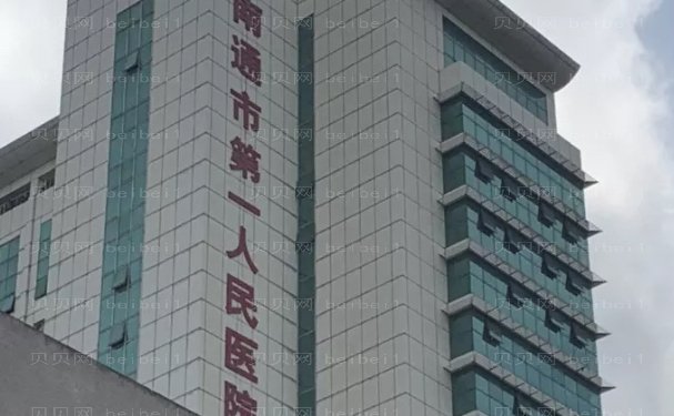 南通玻尿酸丰太阳穴哪位医生实力好