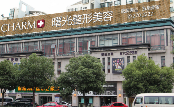 湖州玻尿酸除颈纹那个医院的技术好些