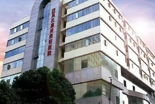 云南吴氏嘉美耳软骨垫鼻尖怎么样?