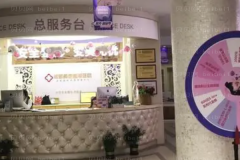 成都美容整形医院自体脂肪隆胸怎么样？