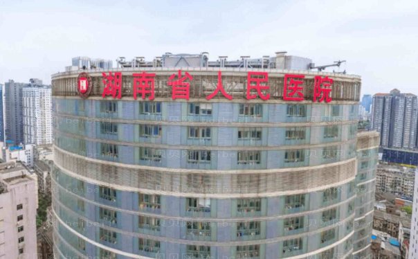 长沙下巴整形比较好的医生提名