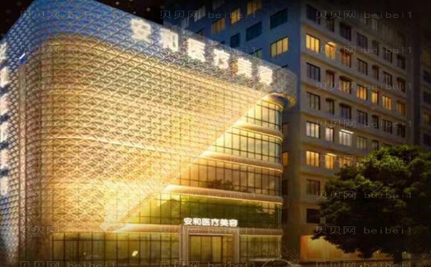洛阳自体耳软骨隆鼻医院名单全新展示