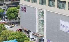 贵阳吸脂去眼袋整形医院有哪几家