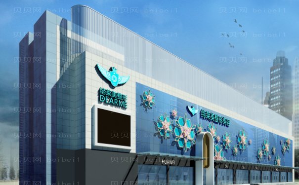 洛阳瘦手臂医院清单公布