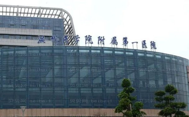 温州哪个医院玻尿酸隆鼻好