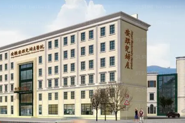 合肥白领安琪儿激光祛色素病许巧圆医生怎么样?