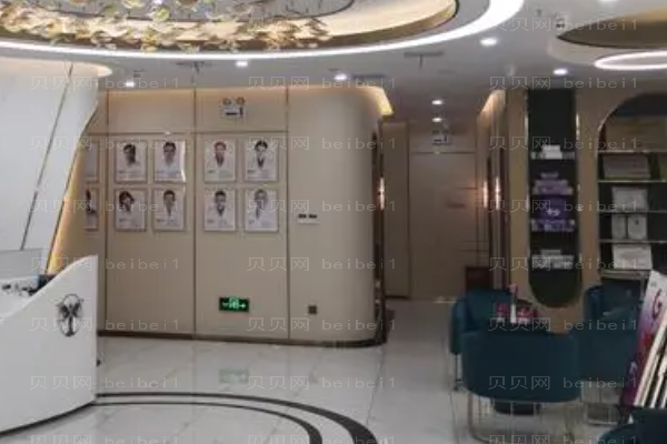 郑州丽人面部脱毛刘旭医生好不好?