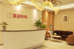 石家庄美莱面部脱毛怎么样？