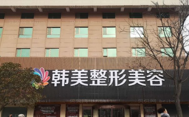 绵阳吸脂瘦背专家实力推荐
