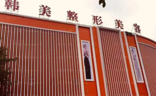 绵阳硅胶隆鼻整形美容医生名单