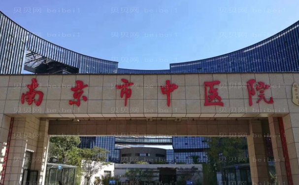 南京面部年轻化医生名单揭晓