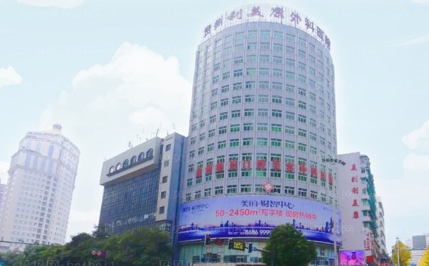 贵阳去雀斑靠谱的医生公布