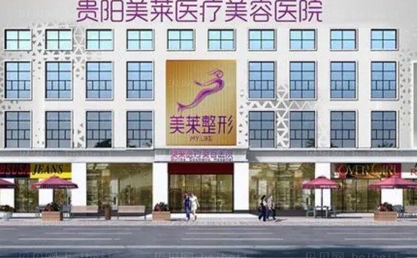 贵阳去雀斑靠谱的医生公布
