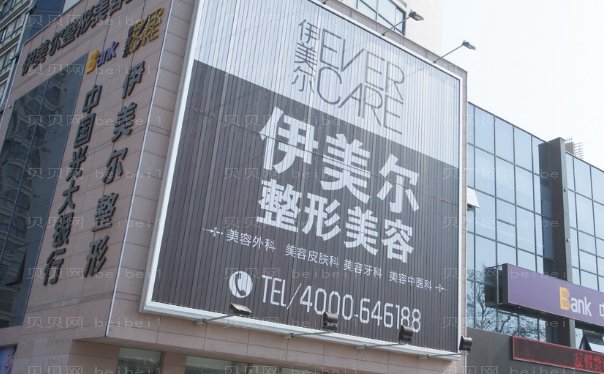 青岛自体脂肪填充鼻唇沟整形医院揭秘