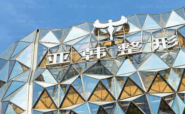 武汉玻尿酸丰唇技术好的医生有谁