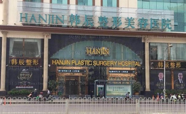 昆明眼修复医生有哪些做的好