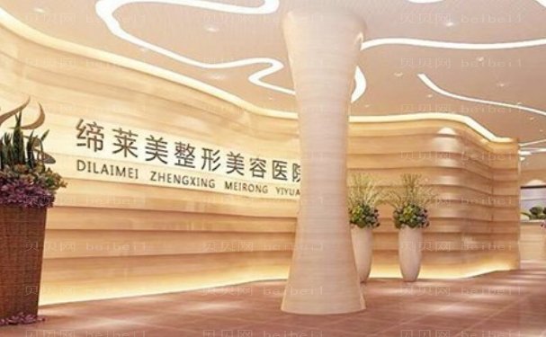 乐山玻尿酸丰面颊哪个医生好
