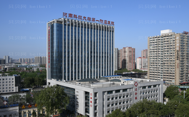 洛阳玻尿酸去法令纹去哪家医院