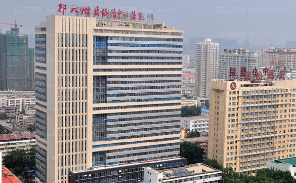 洛阳玻尿酸去法令纹去哪家医院