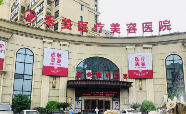嘉兴玻尿酸丰下巴有哪些医院技术好