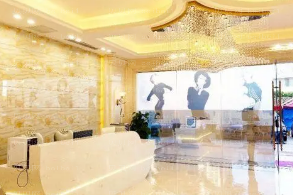 深圳福雅激光去黑眼圈怎么样?