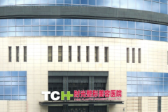 重庆时光光子调节去黄褐斑怎么样？