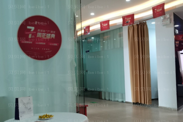 赣州俪人光子调节去黄褐斑怎么样?