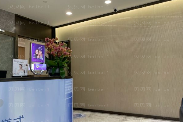 黄岛知眼颜智妍睑疤痕修复实力如何？