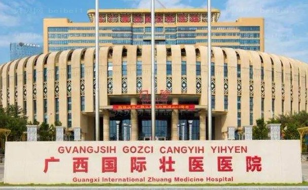 南宁玻尿酸丰耳垂整形医生介绍