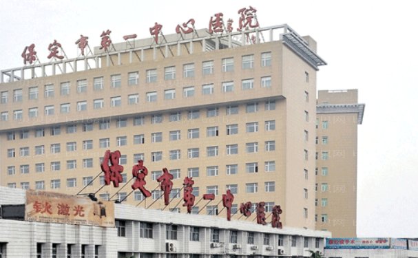 保定好的假体隆鼻医院实力挑选