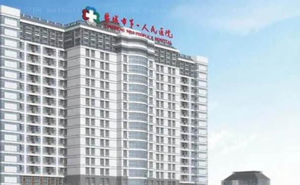 盐城玻尿酸去鱼尾纹哪里的医院做的比较好