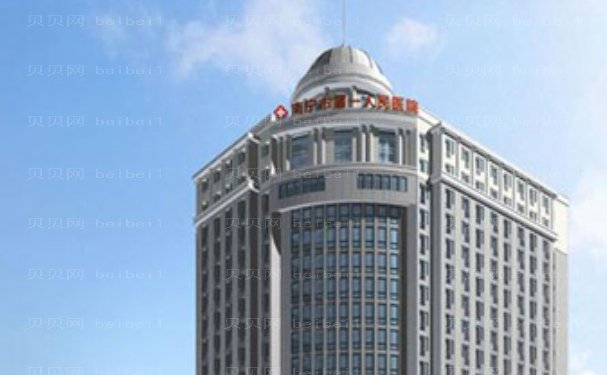 南宁玻尿酸隆胸整形医院那家好