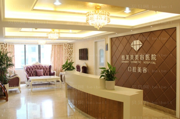 福州格莱美自体皮瓣乳房再造周秀峰医生怎么样？