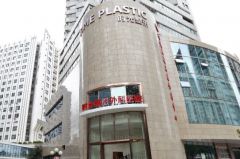 上海时光抽脂缩小巨乳好不好？