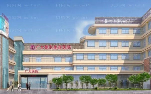 广州玻尿酸去痘疤整形医院揭晓