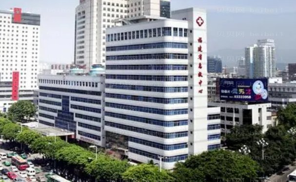 福州去鱼尾纹整形医院选哪家