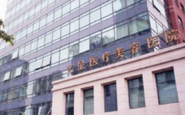 长沙耳垂矫正哪个医生能做