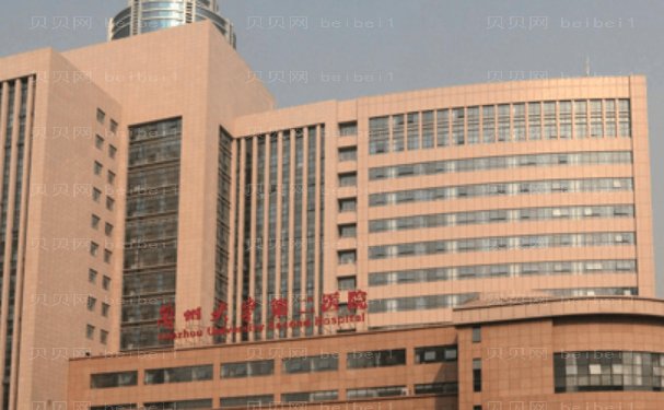 兰州玻尿酸丰下巴哪些医院做的好