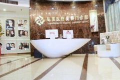 深圳弘美软骨整形矫正短鼻怎么样？