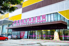 石家庄美莱去眼袋失败修复怎么样？